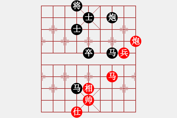 象棋棋譜圖片：基督徒(3段)-負(fù)-中象溫州(8段) - 步數(shù)：110 