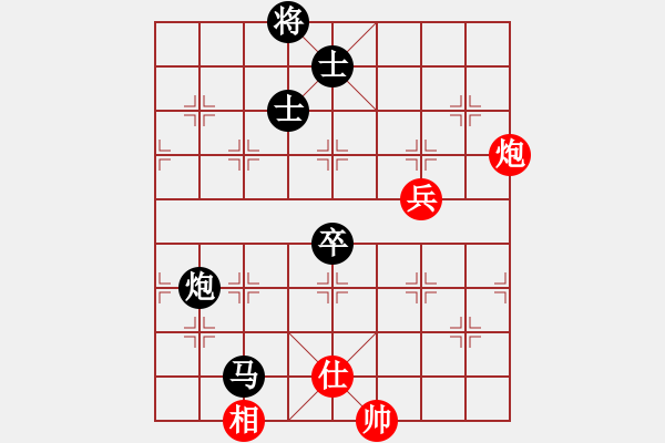 象棋棋譜圖片：基督徒(3段)-負(fù)-中象溫州(8段) - 步數(shù)：120 