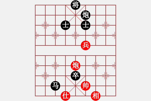 象棋棋譜圖片：基督徒(3段)-負(fù)-中象溫州(8段) - 步數(shù)：140 