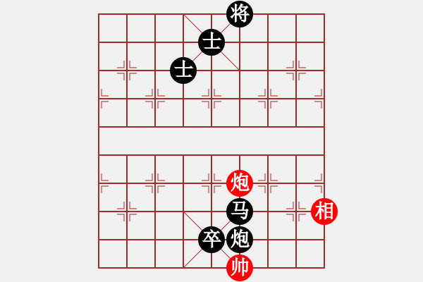 象棋棋譜圖片：基督徒(3段)-負(fù)-中象溫州(8段) - 步數(shù)：160 