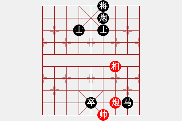 象棋棋譜圖片：基督徒(3段)-負(fù)-中象溫州(8段) - 步數(shù)：166 