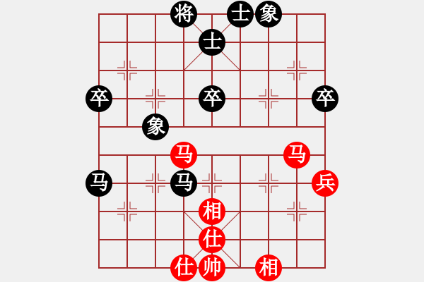 象棋棋譜圖片：皓程先和梓翰20190706（已評(píng)） - 步數(shù)：50 