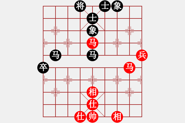 象棋棋譜圖片：皓程先和梓翰20190706（已評(píng)） - 步數(shù)：60 