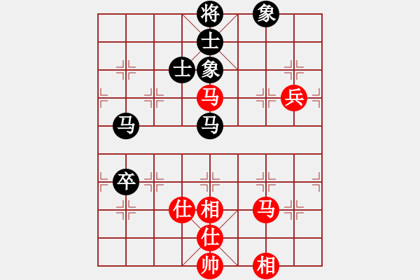 象棋棋譜圖片：皓程先和梓翰20190706（已評(píng)） - 步數(shù)：70 