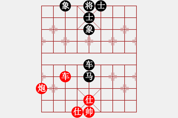 象棋棋譜圖片：‖棋家軍‖皎月[2739506104] -VS- 海之藍(lán)[361903343] - 步數(shù)：120 