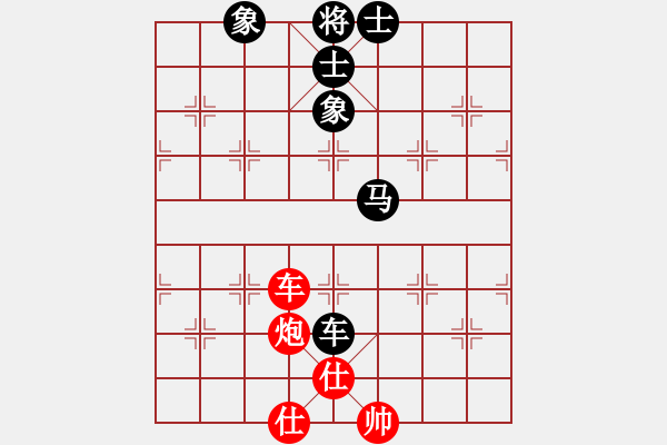 象棋棋譜圖片：‖棋家軍‖皎月[2739506104] -VS- 海之藍(lán)[361903343] - 步數(shù)：140 