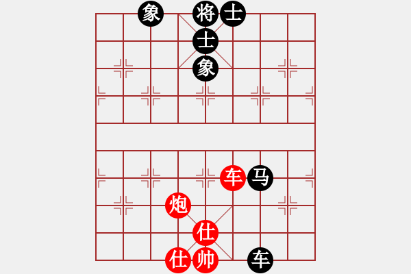 象棋棋譜圖片：‖棋家軍‖皎月[2739506104] -VS- 海之藍(lán)[361903343] - 步數(shù)：150 