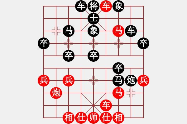 象棋棋譜圖片：橫才俊儒[292832991] -VS- 晴天[615307987] - 步數(shù)：35 