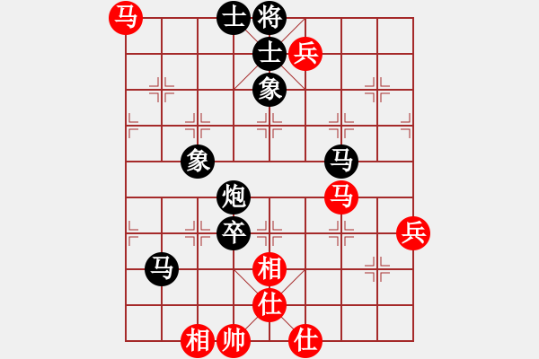 象棋棋譜圖片：臭棋人家ㄨ眷戀[527258839] -VS- 臭氣人家卐狼[542588571] - 步數(shù)：80 