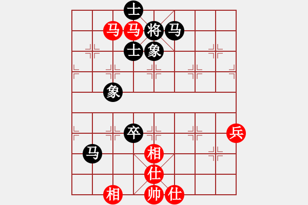 象棋棋譜圖片：臭棋人家ㄨ眷戀[527258839] -VS- 臭氣人家卐狼[542588571] - 步數(shù)：90 