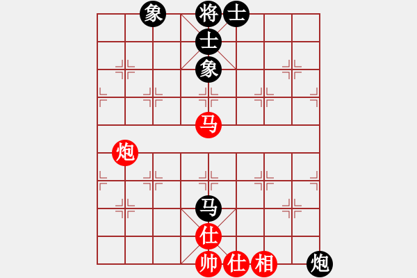 象棋棋譜圖片：鐘祥籍 開(kāi)心 - 步數(shù)：80 