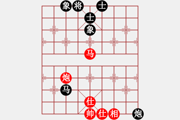 象棋棋譜圖片：鐘祥籍 開(kāi)心 - 步數(shù)：87 