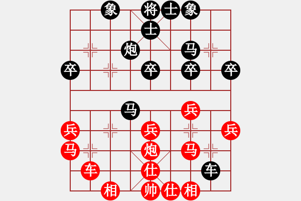 象棋棋譜圖片：李建文 先負 張彬 - 步數(shù)：30 