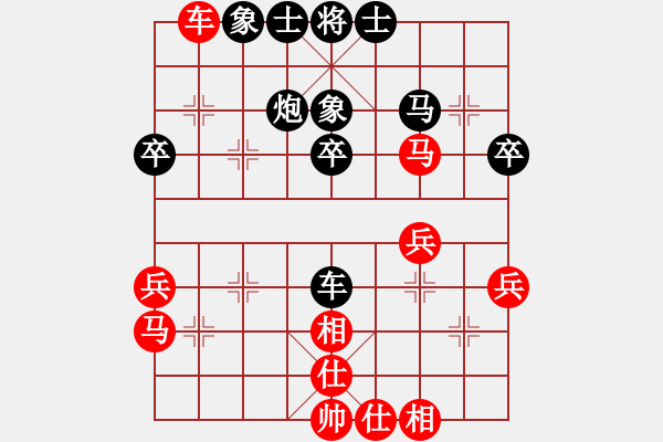 象棋棋譜圖片：李建文 先負 張彬 - 步數(shù)：40 