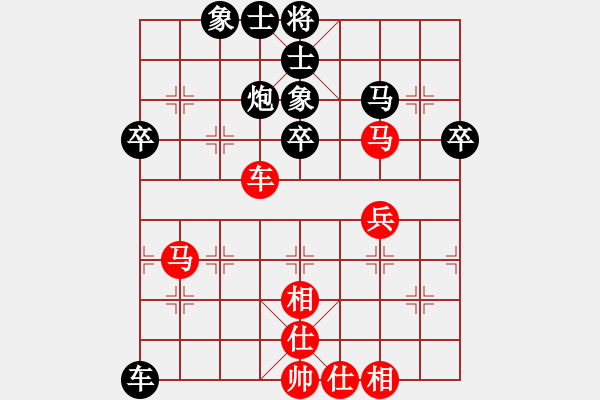 象棋棋譜圖片：李建文 先負 張彬 - 步數(shù)：50 