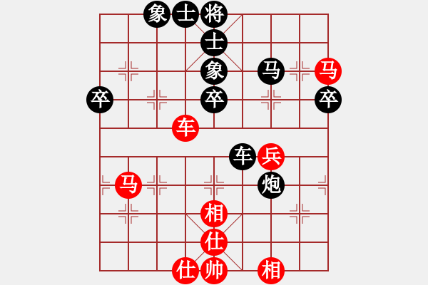 象棋棋譜圖片：李建文 先負 張彬 - 步數(shù)：60 