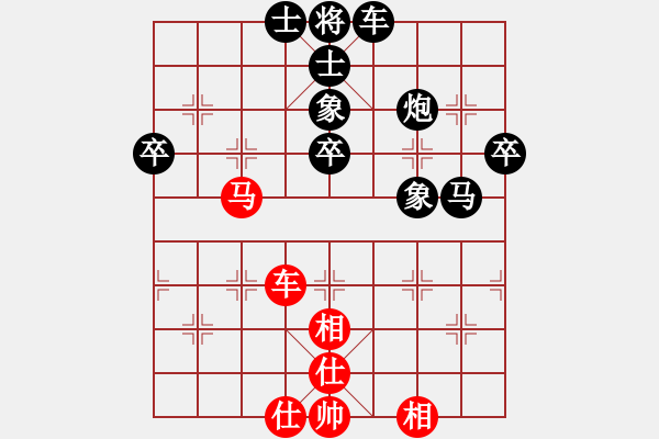 象棋棋譜圖片：李建文 先負 張彬 - 步數(shù)：70 