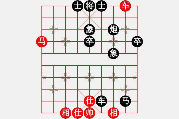 象棋棋譜圖片：李建文 先負 張彬 - 步數(shù)：78 