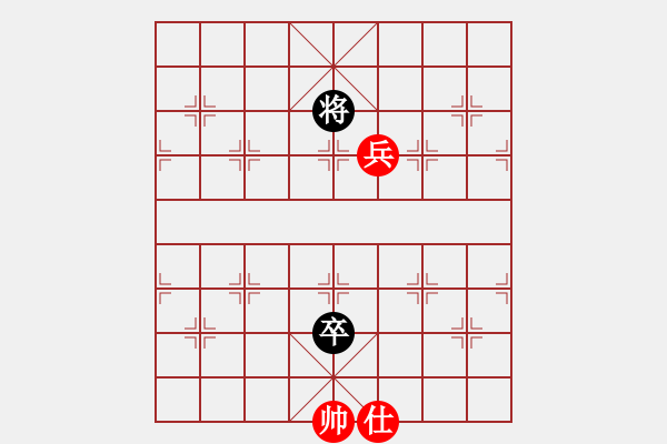 象棋棋譜圖片：2 - 步數(shù)：0 