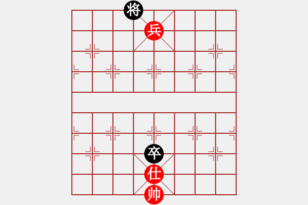 象棋棋譜圖片：2 - 步數(shù)：7 