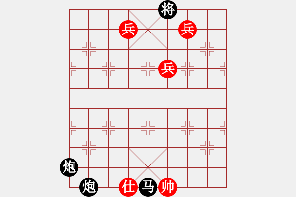 象棋棋谱图片：连床话旧 - 步数：10 