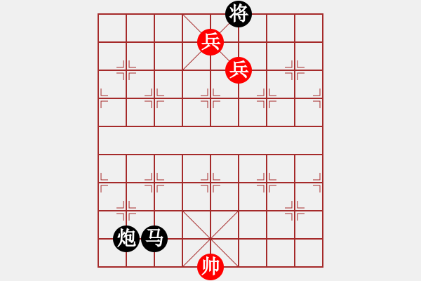 象棋棋谱图片：连床话旧 - 步数：30 