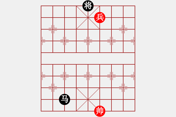 象棋棋谱图片：连床话旧 - 步数：36 