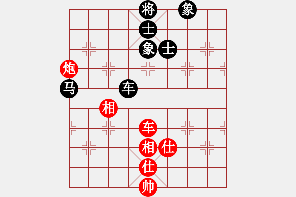 象棋棋譜圖片：給男人洗卵(8段)-勝-武力收復(fù)臺(tái)(8段) - 步數(shù)：140 