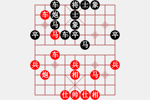 象棋棋譜圖片：給男人洗卵(8段)-勝-武力收復(fù)臺(tái)(8段) - 步數(shù)：50 