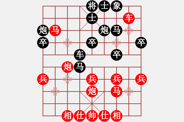 象棋棋譜圖片：上高我第一(5f)-負(fù)-南海棋協(xié)(天罡) - 步數(shù)：50 