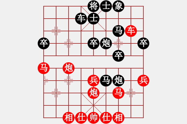 象棋棋譜圖片：上高我第一(5f)-負(fù)-南海棋協(xié)(天罡) - 步數(shù)：60 