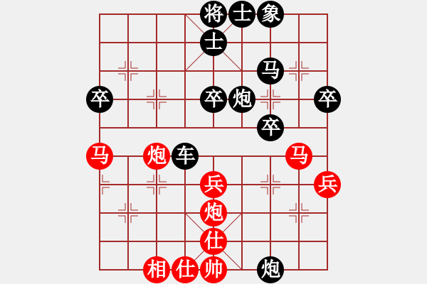 象棋棋譜圖片：上高我第一(5f)-負(fù)-南海棋協(xié)(天罡) - 步數(shù)：66 