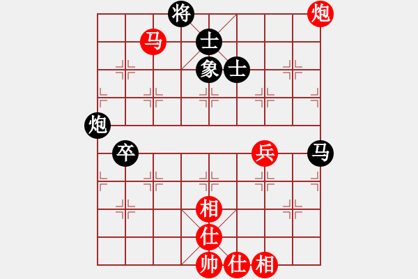 象棋棋譜圖片：吉林省棋牌運(yùn)動(dòng)管理中心 周文鐵 和 福建省象棋協(xié)會(huì) 吳杭宸 - 步數(shù)：70 