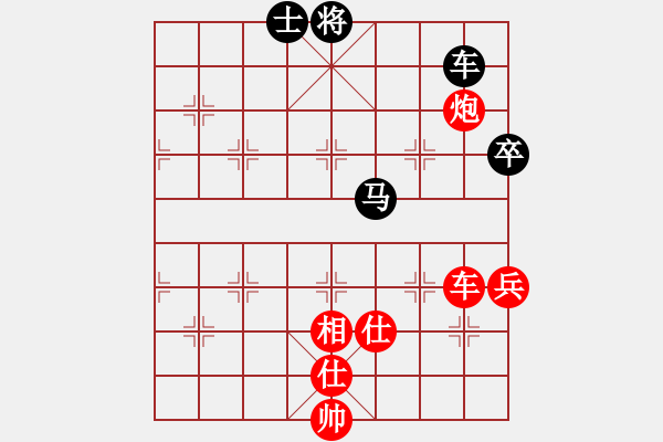 象棋棋譜圖片：斗羅大陸(9星)-和-鐮刀幫女將(北斗) - 步數(shù)：120 