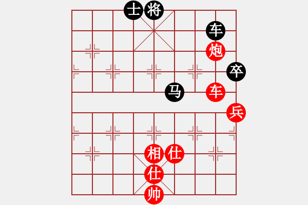 象棋棋譜圖片：斗羅大陸(9星)-和-鐮刀幫女將(北斗) - 步數(shù)：140 