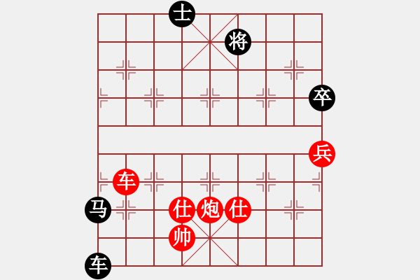 象棋棋譜圖片：斗羅大陸(9星)-和-鐮刀幫女將(北斗) - 步數(shù)：180 