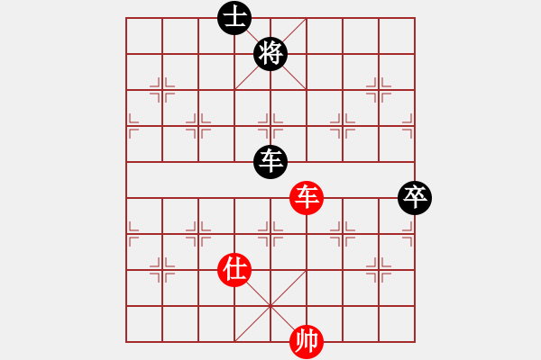 象棋棋譜圖片：斗羅大陸(9星)-和-鐮刀幫女將(北斗) - 步數(shù)：210 