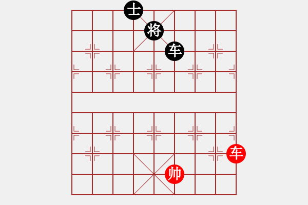 象棋棋譜圖片：斗羅大陸(9星)-和-鐮刀幫女將(北斗) - 步數(shù)：220 