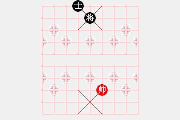 象棋棋譜圖片：斗羅大陸(9星)-和-鐮刀幫女將(北斗) - 步數(shù)：223 