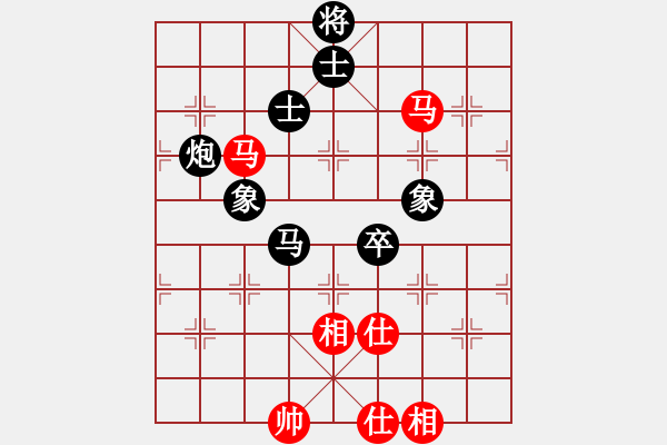 象棋棋譜圖片：北京 左治 負(fù) 河北 侯文博 - 步數(shù)：110 