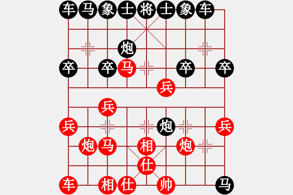 象棋棋譜圖片：躍馬抽車神化般的傳奇[1079639047] -VS- 三臺怪手[1127175411] - 步數(shù)：30 