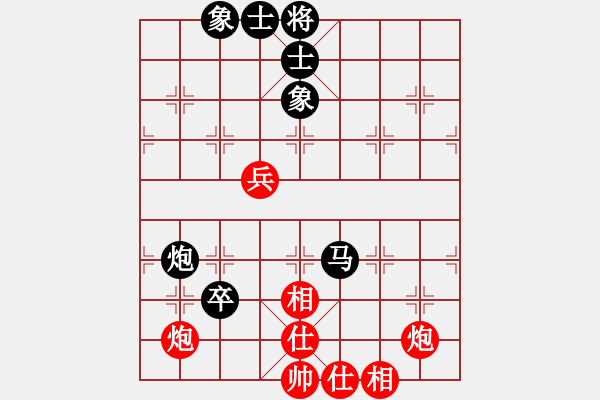 象棋棋譜圖片：東山再起哦(2段)-和-澳洲高手(2段) - 步數(shù)：110 