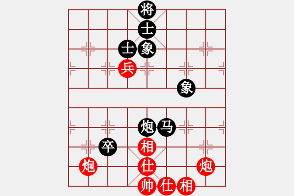 象棋棋譜圖片：東山再起哦(2段)-和-澳洲高手(2段) - 步數(shù)：120 