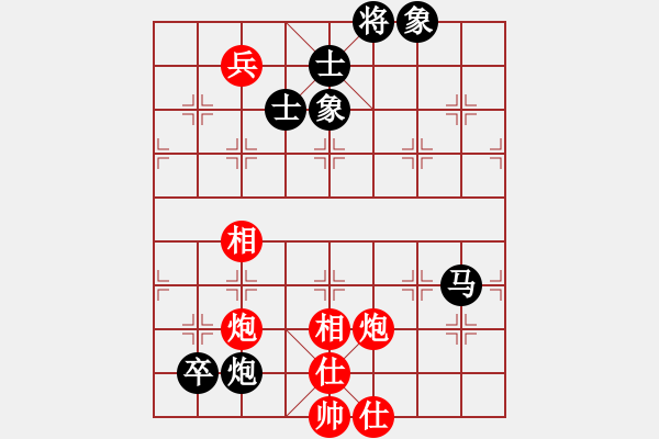 象棋棋譜圖片：東山再起哦(2段)-和-澳洲高手(2段) - 步數(shù)：170 