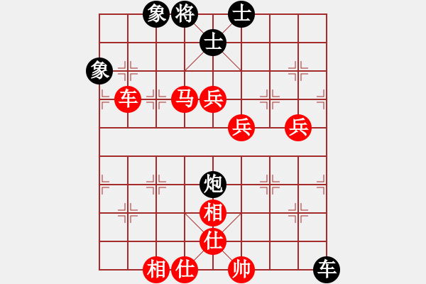 象棋棋譜圖片：橫才俊儒[292832991] -VS- 佛養(yǎng)心[2475396862] - 步數：100 