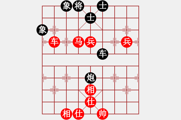 象棋棋譜圖片：橫才俊儒[292832991] -VS- 佛養(yǎng)心[2475396862] - 步數：110 