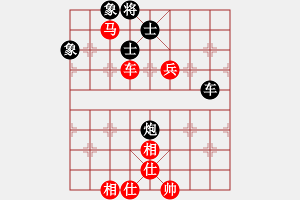 象棋棋譜圖片：橫才俊儒[292832991] -VS- 佛養(yǎng)心[2475396862] - 步數：120 