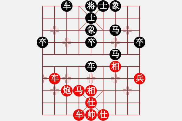 象棋棋譜圖片：重慶巴南 許文章 勝 重慶北碚 路耿 - 步數(shù)：60 