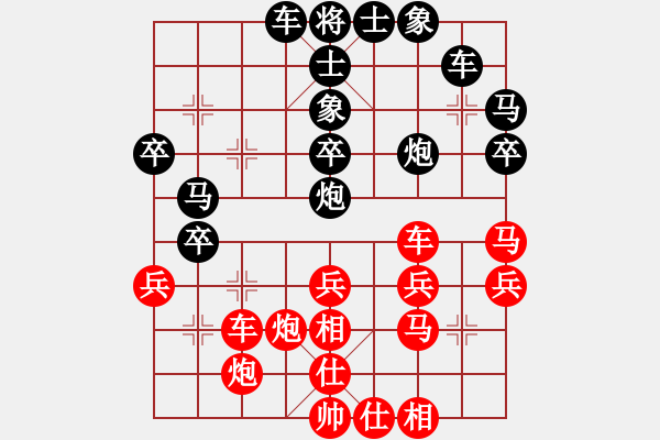 象棋棋譜圖片：20190428 后和劉征老師 中炮過(guò)河車對(duì)屏風(fēng)馬平炮兌車 黑車8進(jìn)8 紅馬八進(jìn)七 仕六進(jìn)五 車四平 - 步數(shù)：50 