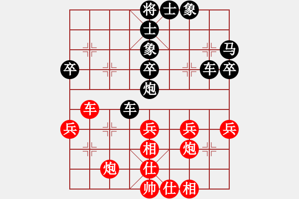 象棋棋譜圖片：20190428 后和劉征老師 中炮過(guò)河車對(duì)屏風(fēng)馬平炮兌車 黑車8進(jìn)8 紅馬八進(jìn)七 仕六進(jìn)五 車四平 - 步數(shù)：60 